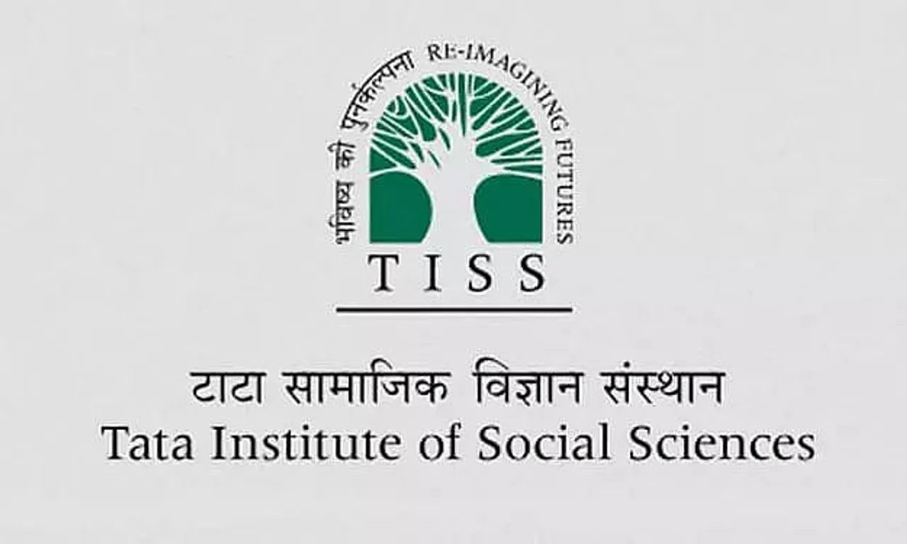 Tata Institute of Social Sciences - TISS Recruitment 2020