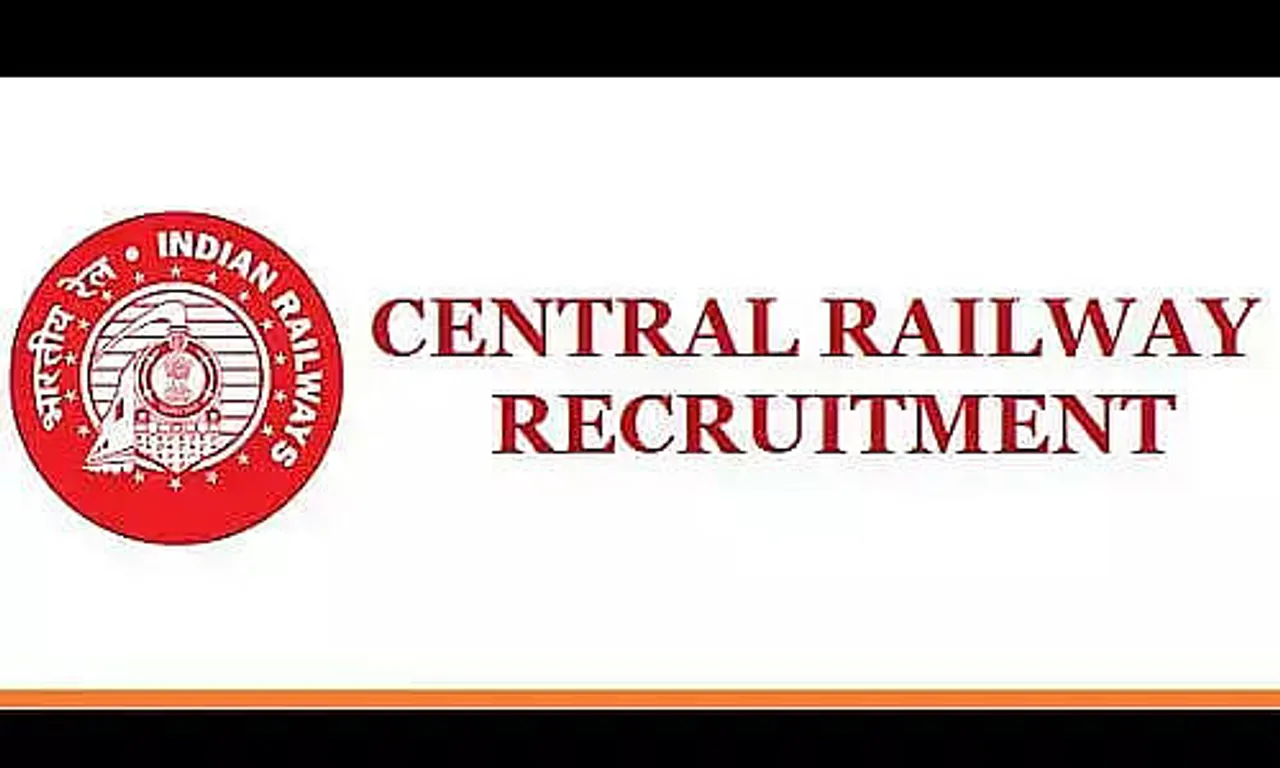 Central Railway Recruitment 2020