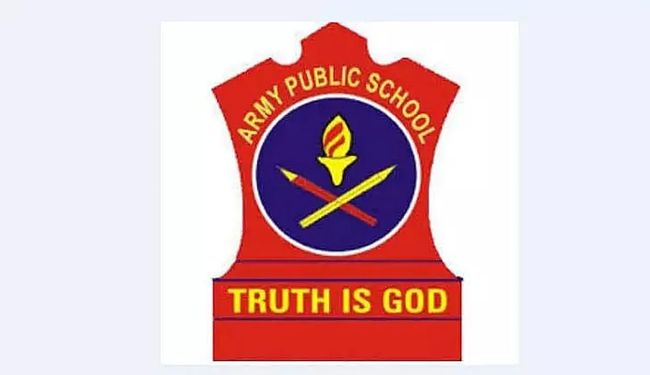Army Public School Missamari Recruitment 2020