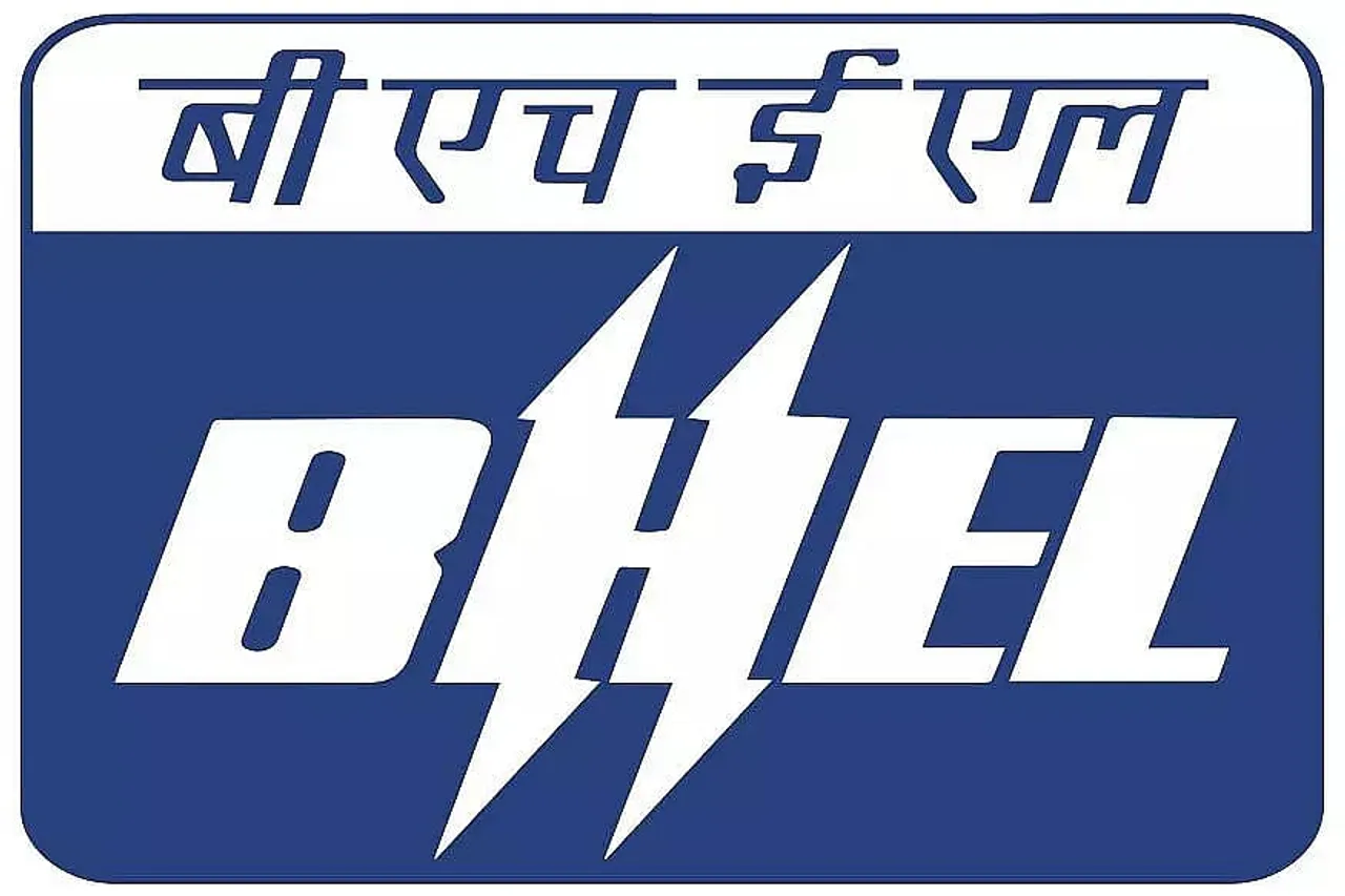 BHEL Recruitment 2020 - Senior Advisor Vacancies - 1,25,000 Salary - Apply Now