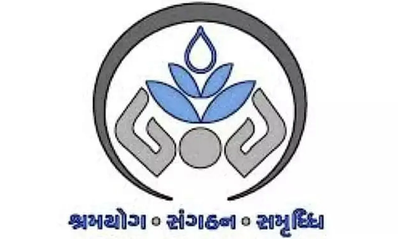 GLPC Recruitment 2020 - General Manager & Project Manager Job Vacancies