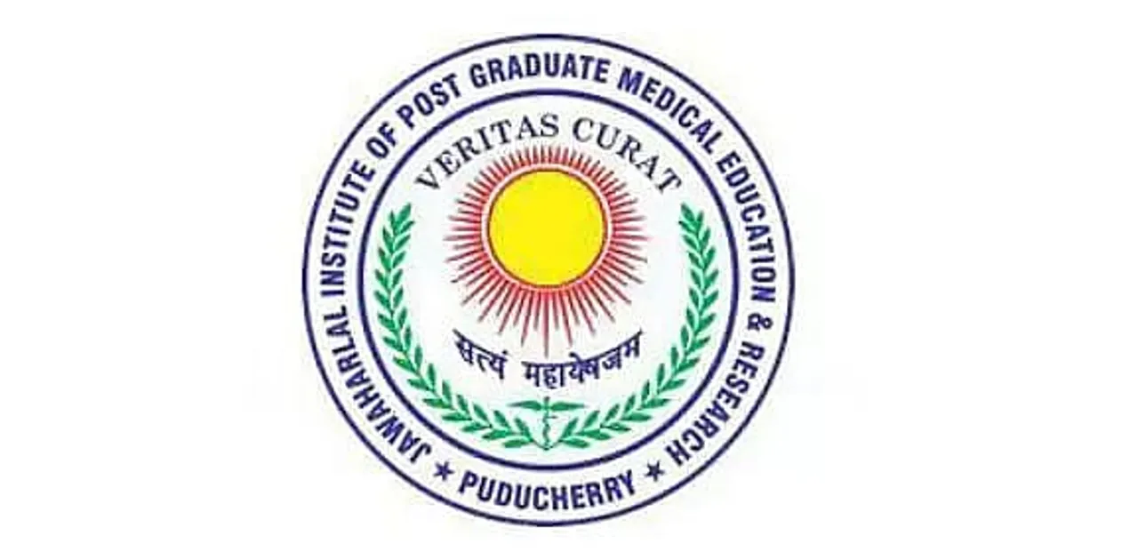 JIPMER Jobs 2020 for Project Officer