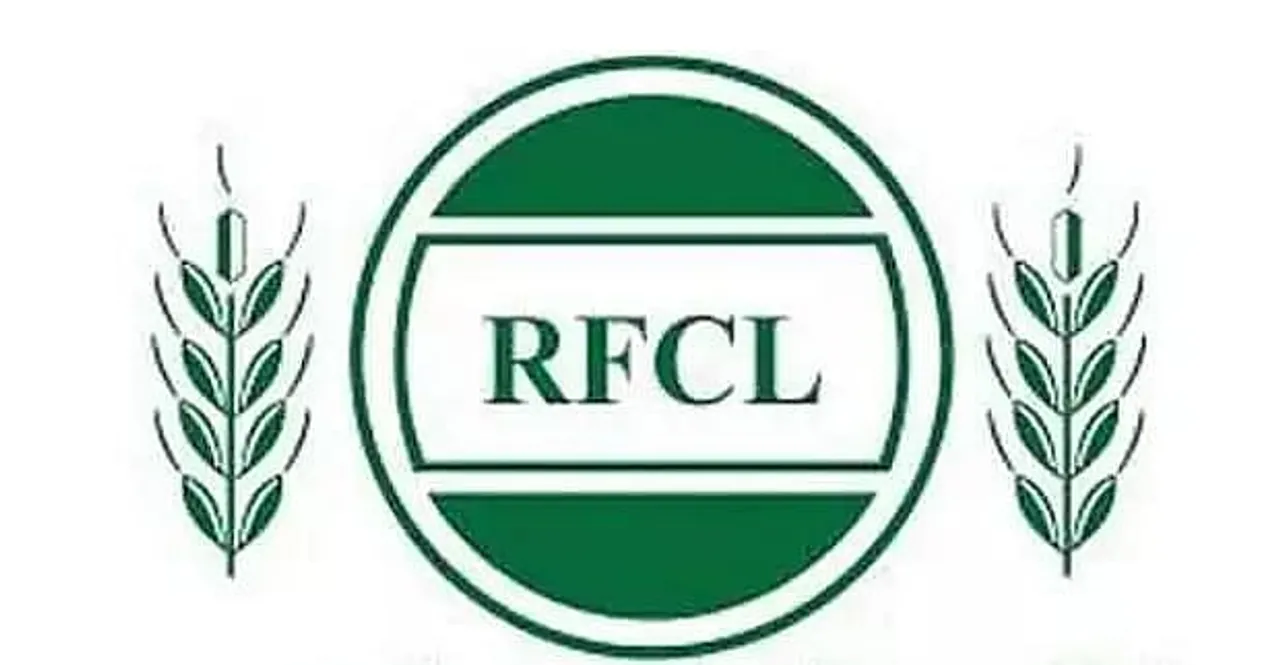 RFCL Recruitment 2020 Multiple Vacancies