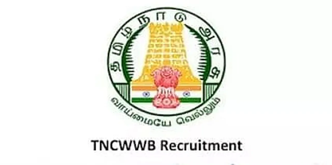 TNCWWB Recruitment 2020 Multiple Vacancies