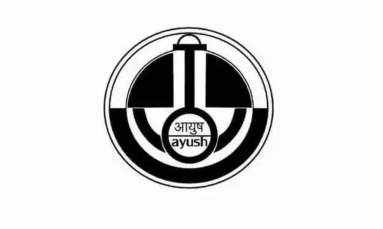 Regional Ayurveda Research Institute for Skin Disorder Recruitment 2020