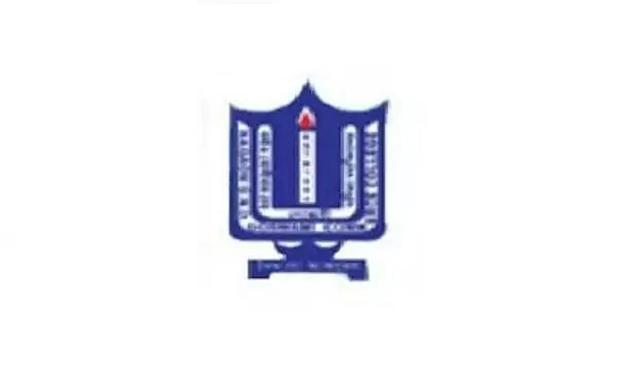Nagaon G.N.D.G Commerce College Recruitment 2020  for Assistant Professor