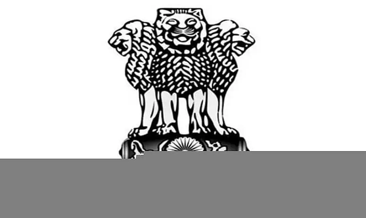 Department of Agriculture, Cooperation and Farmers Welfare Recruitment 2020