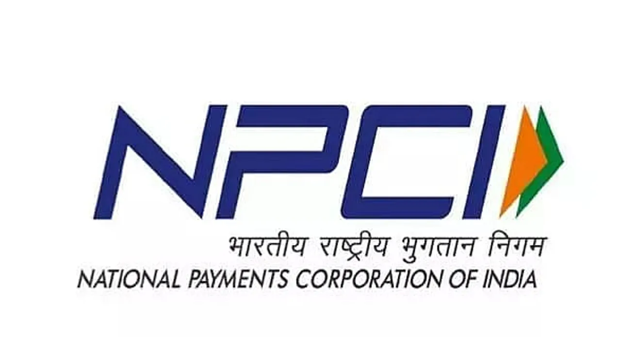National Payments Corporation of India Recruitment 2020
