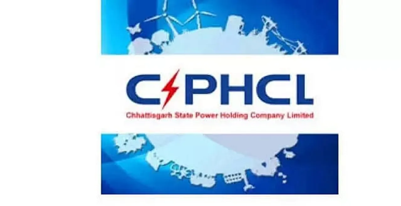 CSPHCL Recruitment 2020 for DGM (Legal)