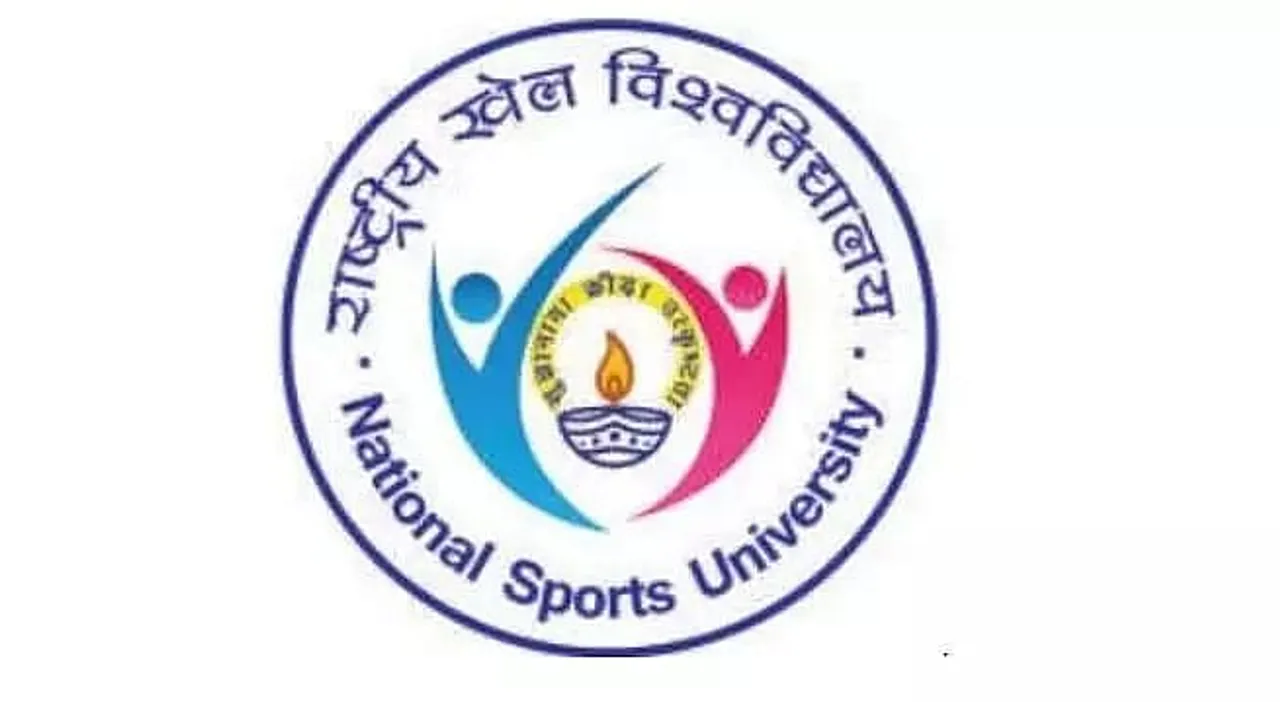 National Sports University, Imphal Recruitment 2020