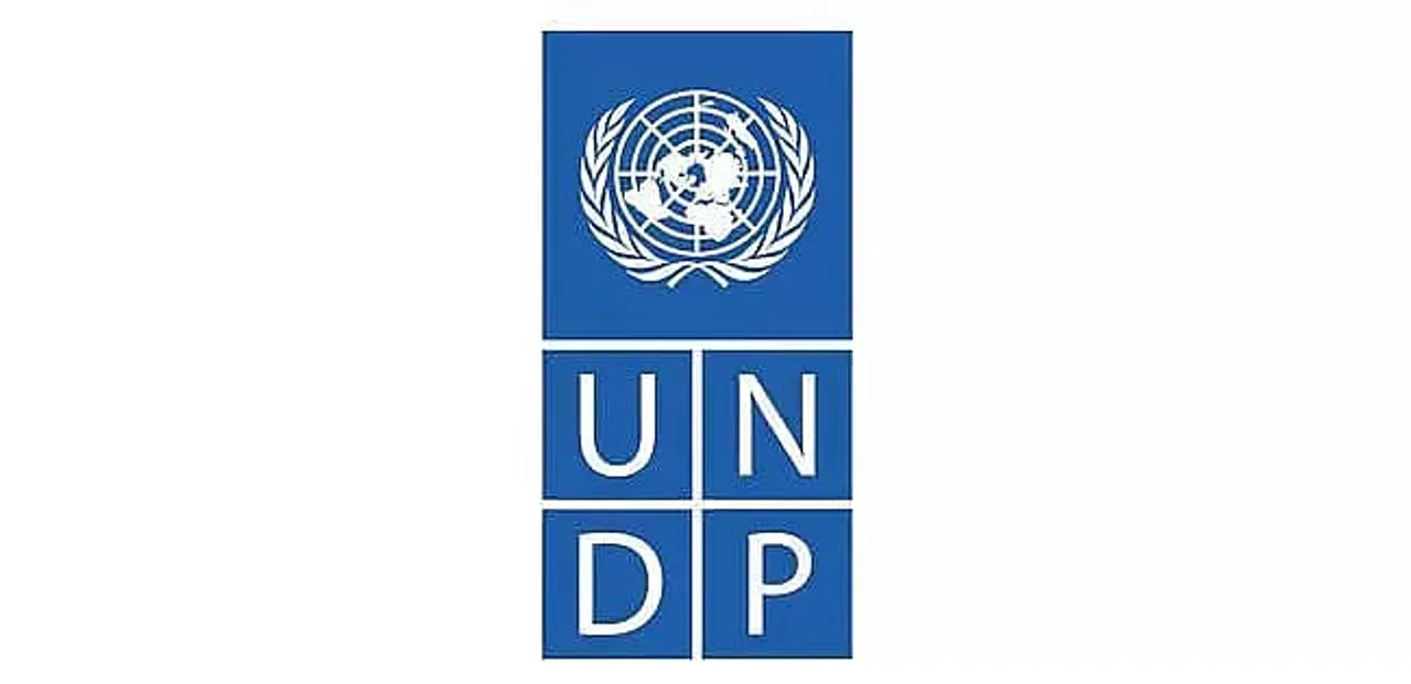 UNDP Recruitment 2020 for Human Resource Assistant