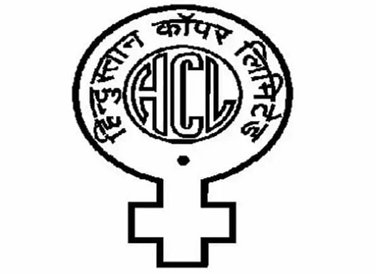 Hindustan Copper Limited Recruitment 2020 for Director