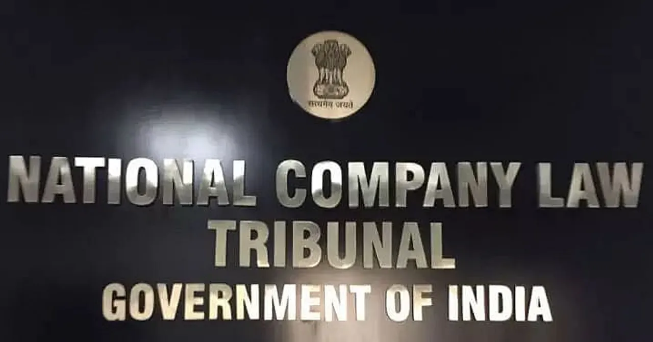 NCLT Recruitment 2020 for Upper division clerk