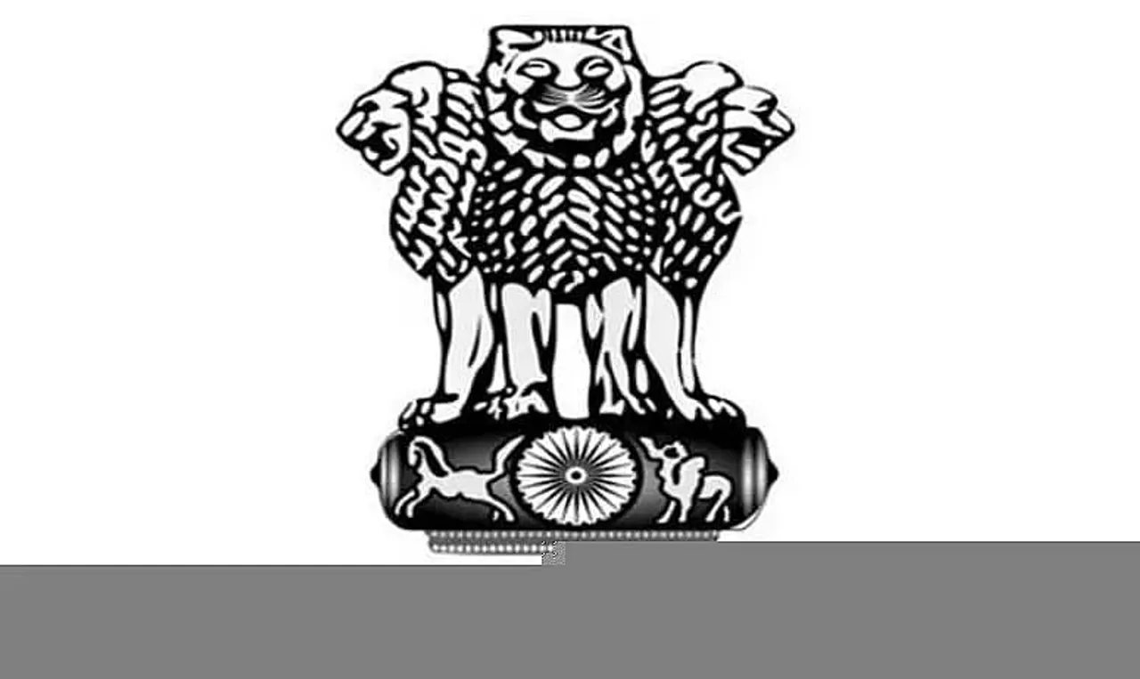 Department of Agriculture, Cooperation and Farmers Welfare Recruitment 2020