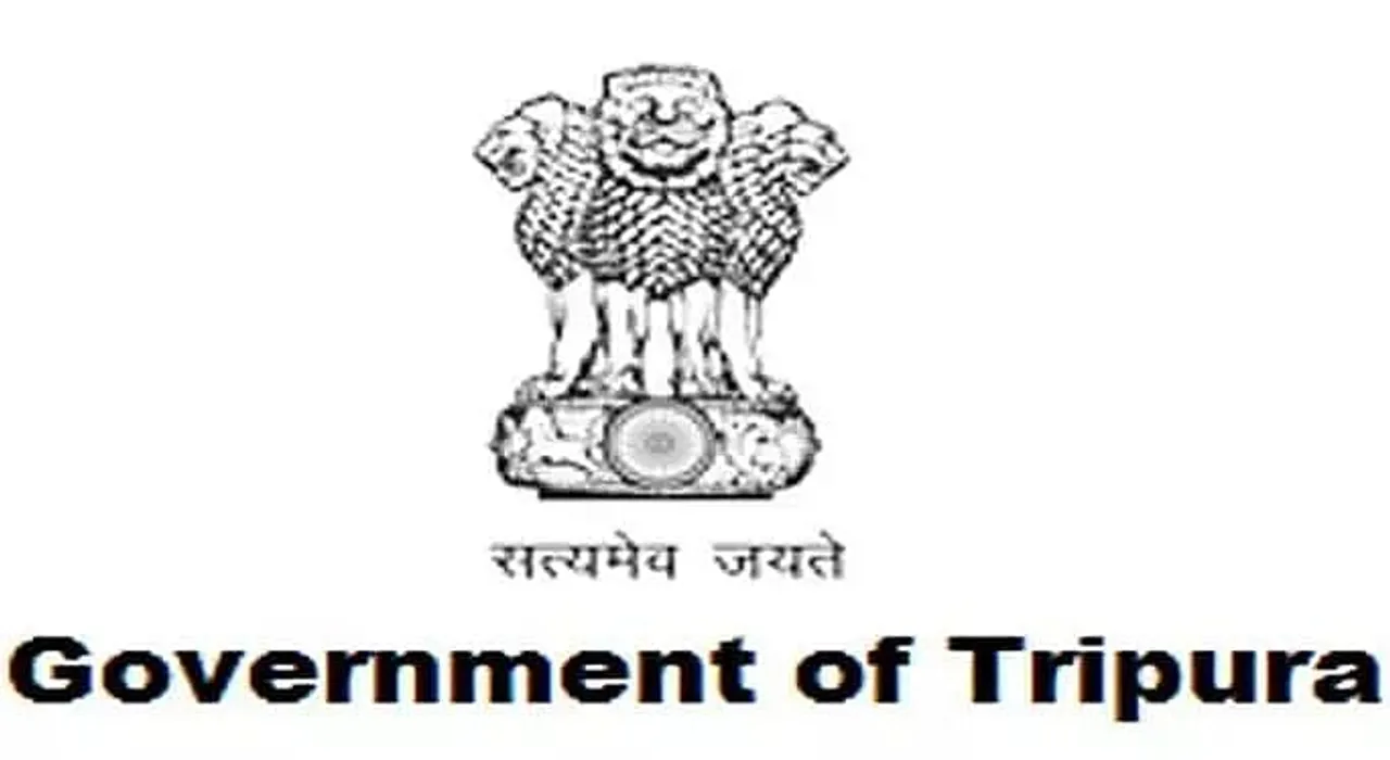 Directorate of Health Services Government of Tripura Recruitment 2020