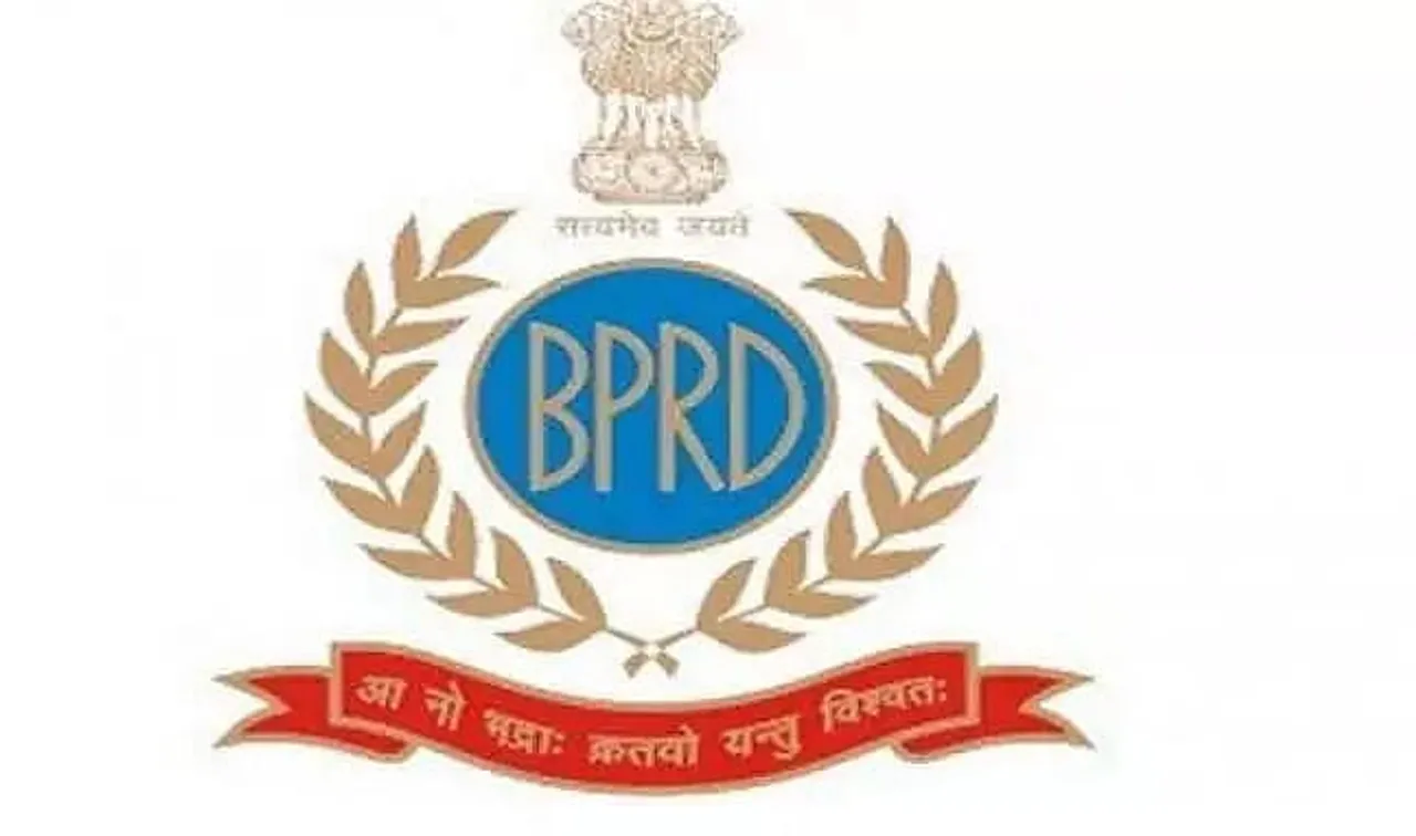 Bureau of Police Research and Development Recruitment 2020