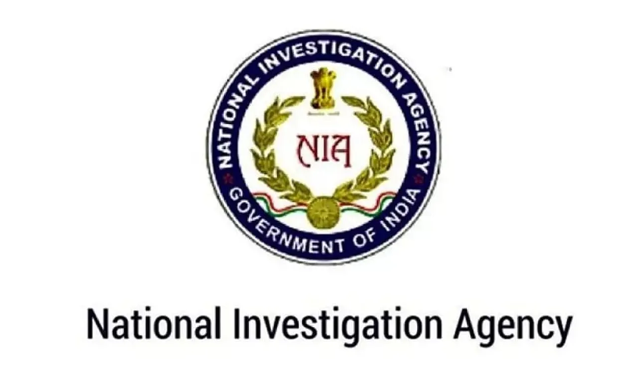 National Investigation Agency (NIA) recruitment for inspector, sub-inspector and assistant sub-inspector