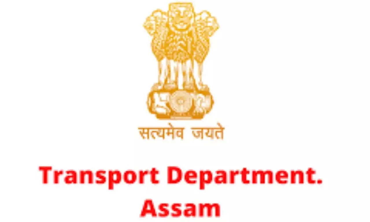 Transport Department, Assam Recruitment 2020: 26 Motor Vehicle Inspector (MVI) Vacancy