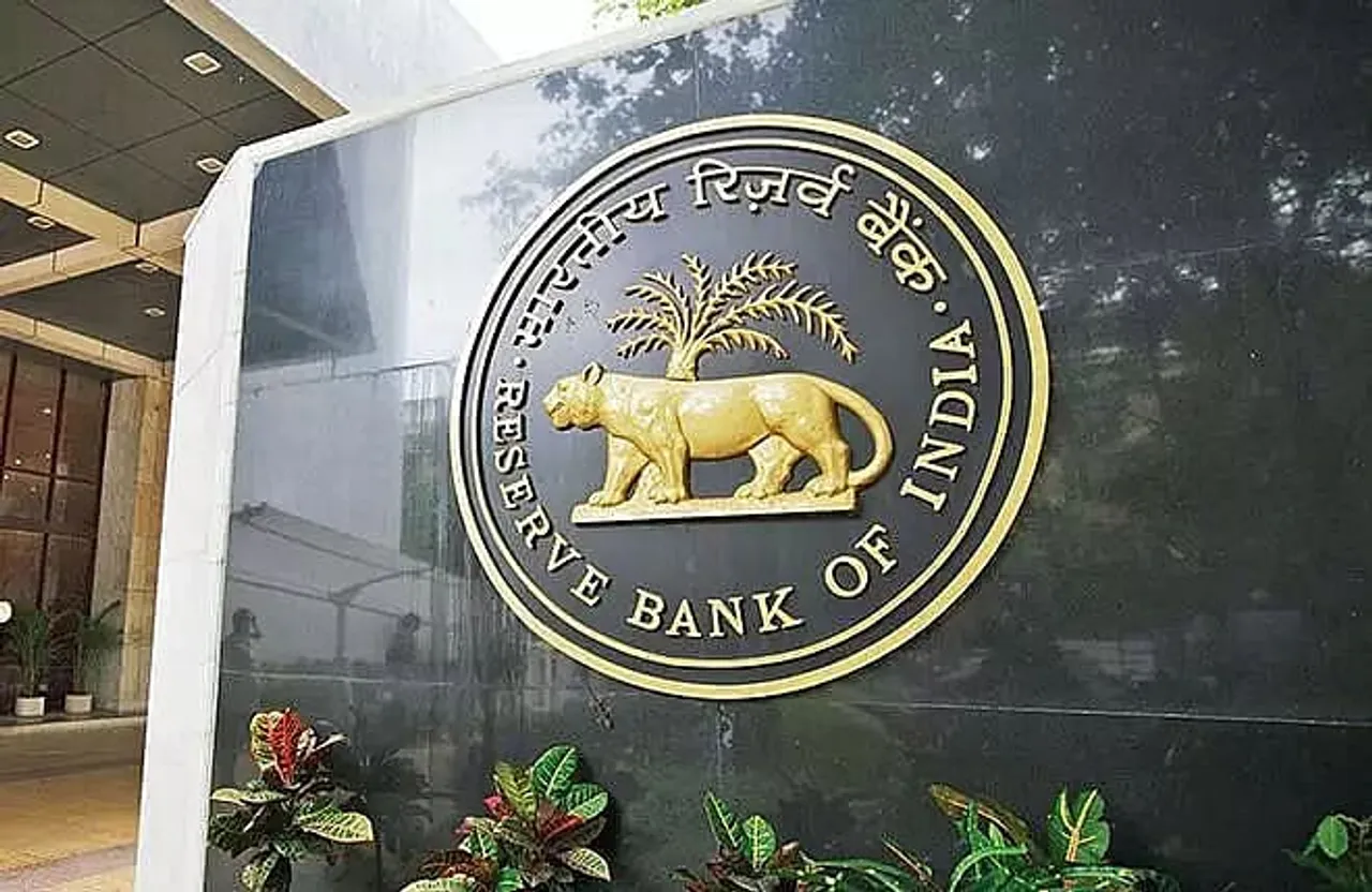 Reserve Bank of India Recruitment 2020