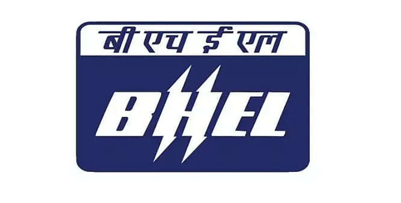 BHEL Recruitment 2020 for Deputy General Manager