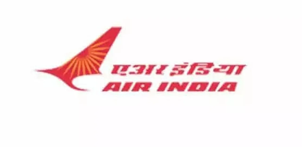 Airline Allied Services Limited Recruitment 2020