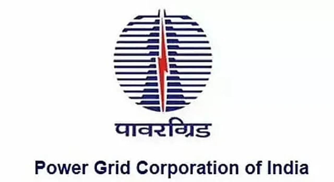 POWER GRID Recruitment 2020 for Executive Trainee
