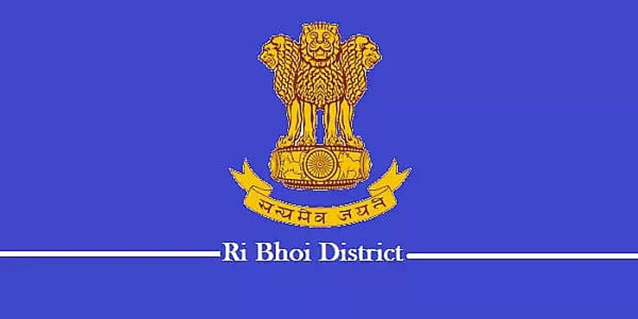 DRDA Ri Bhoi Recruitment 2020 For 20 Vacancies