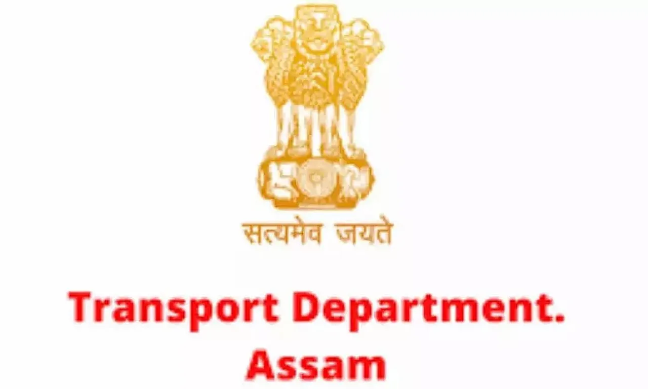 Transport Department, Assam Recruitment 2020 : 26 Motor Vehicle Inspector (MVI) Vacancy