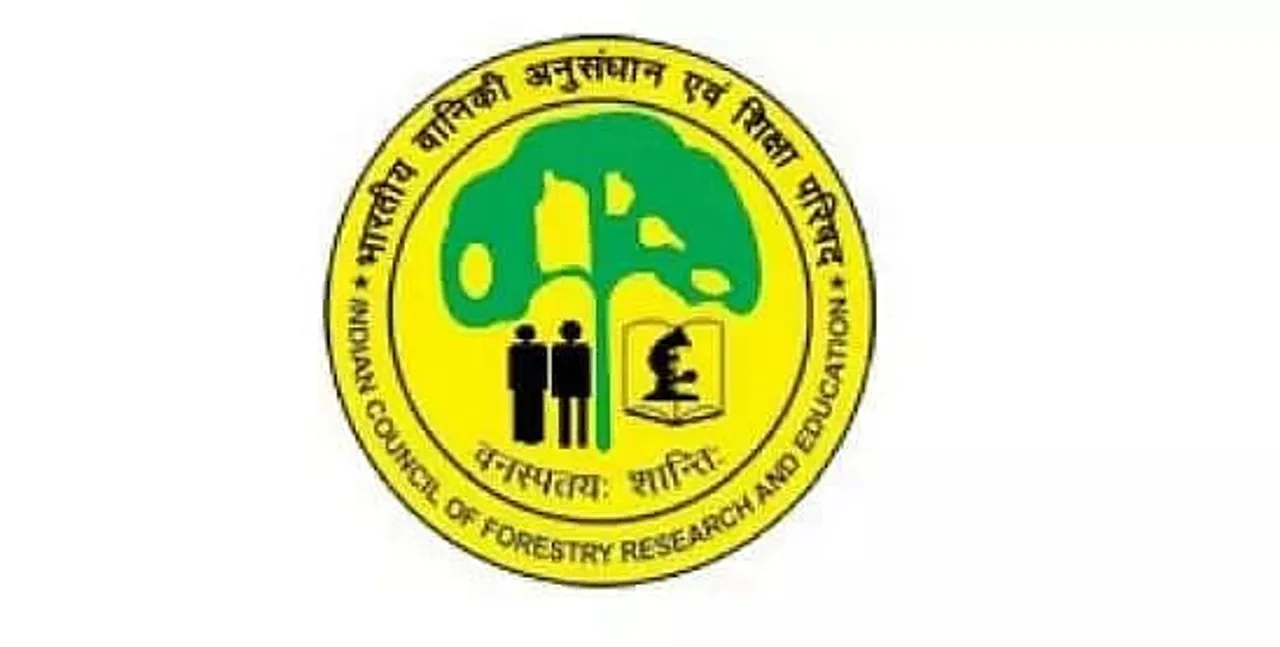 Rain Forest Research Institute Recruitment 2020 for Technician