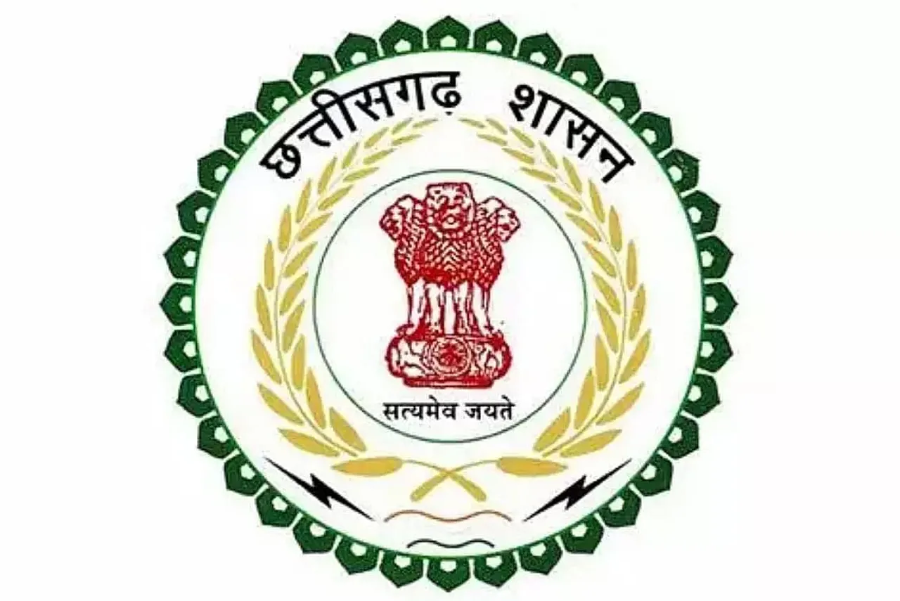 CMHO Dhamtari Staff Nurse Recruitment 2020