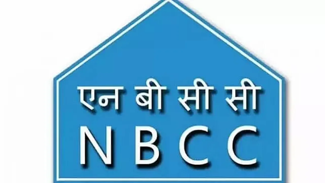 NBCC Recruitment 2020 for the post of Marketing Executive