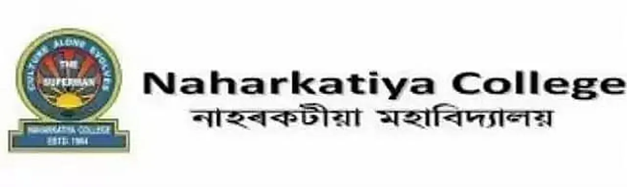 Naharkatiya College, Dibrugarh Recruitment 2020 for Assistant Professor