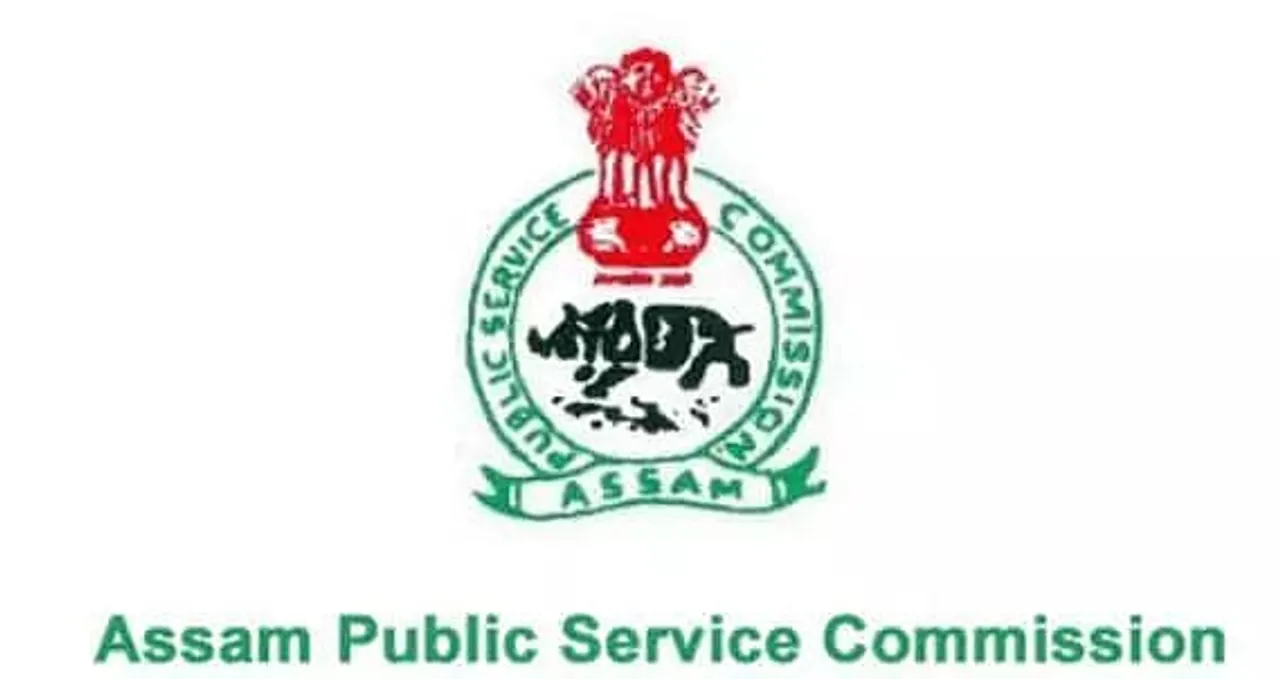 Assam Public Service Commission Recruitment 2020
