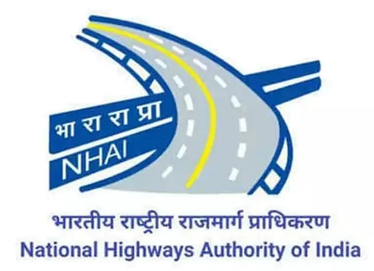 NHAI Recruitment 2020 for Deputy General Manager