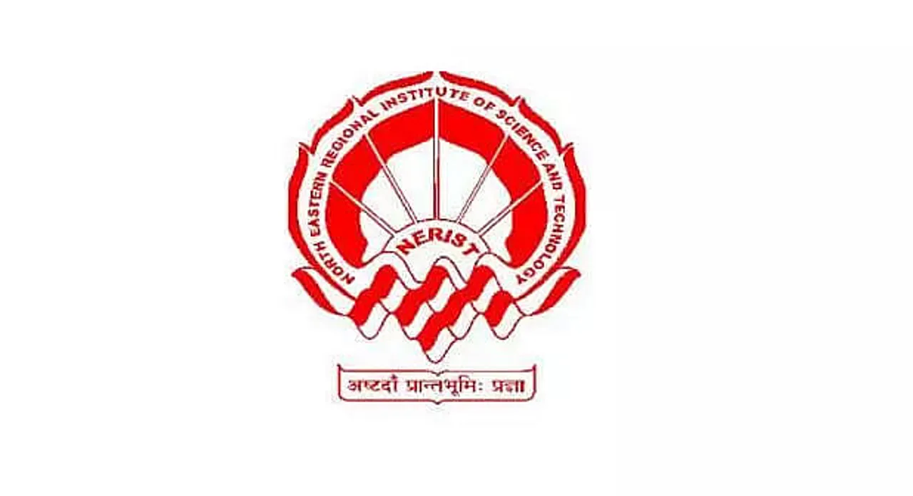 NERIST Recruitment 2020 for the post of Director