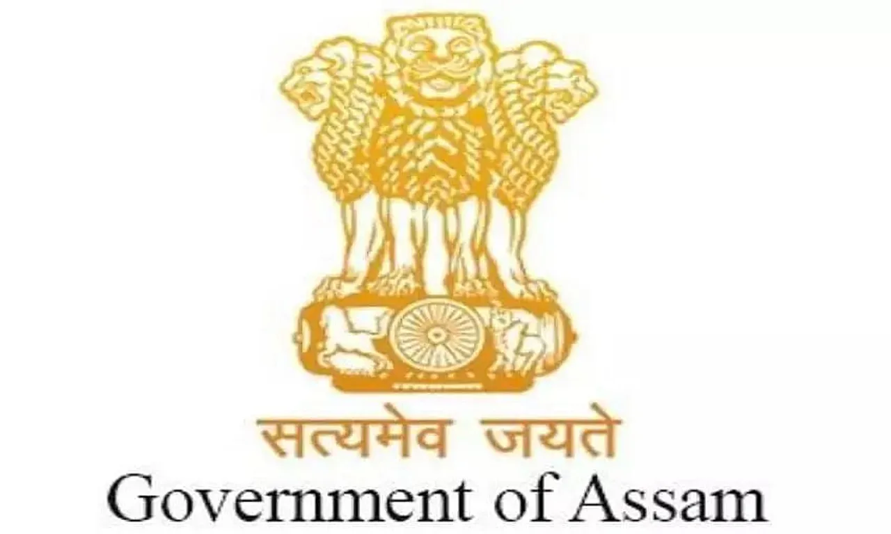 Transport Department, Assam Recruitment 2020 (26 Posts)