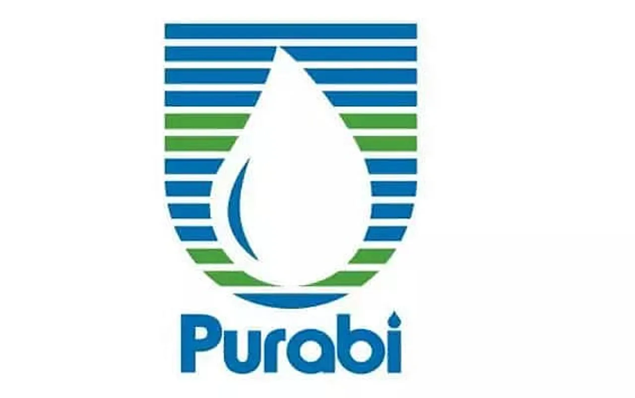 WAMUL/ Purabi Dairy Recruitment 2020 for Assistant