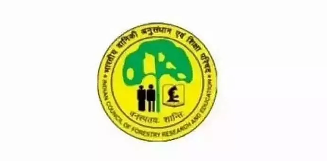 Rain Forest Research Institute, Jorhat Jobs 2020