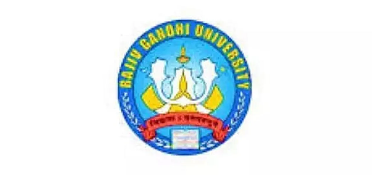 Rajiv Gandhi University Recruitment 2020 for Data Entry Operator