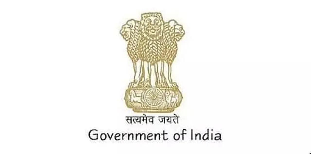 Armed Forces Tribunal Recruitment 2020 for Upper Division Clerk