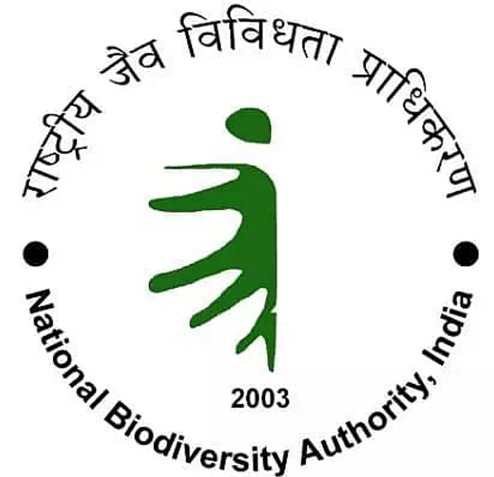 National Biodiversity Authority Recruitment 2020 for Young Professional I
