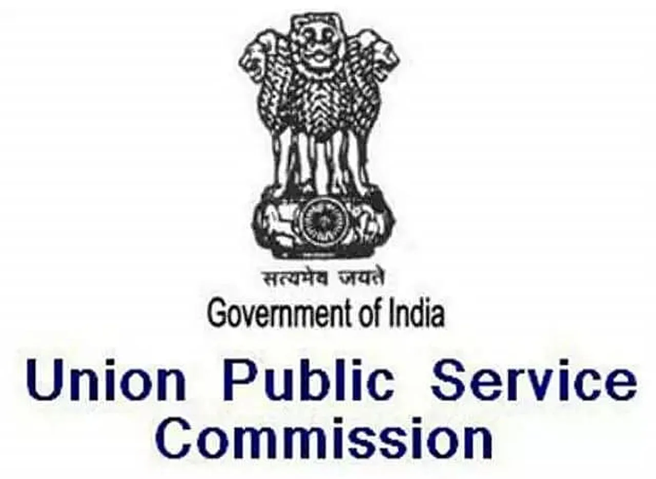 UPSC Recruitment 2020 for Public Health Specialists Grade III