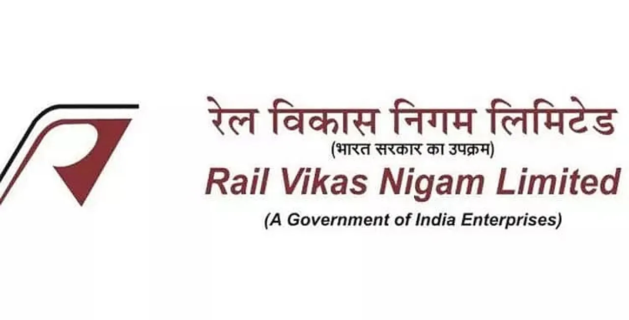 RVNL Recruitment 2020 for Additional General Manager/Joint General Manager