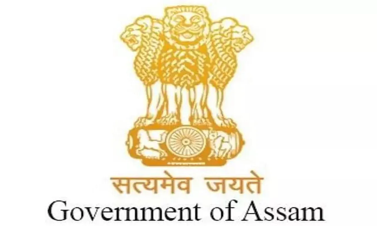 DFS Assam Recruitment 2020 - Laboratory Bearer, Job Vacancy, Openings