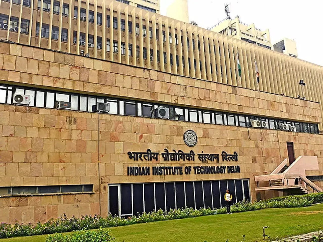 IIT Delhi Recruitment 2020 - Jr Project Attendant & Sr Project Assistant Vacancy, Job Opening