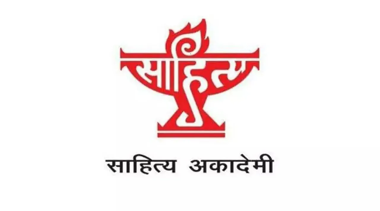 Sahitya Akademi Job Recruitment 2020 - 3 Assistant Editor Vacancies, Job Opening