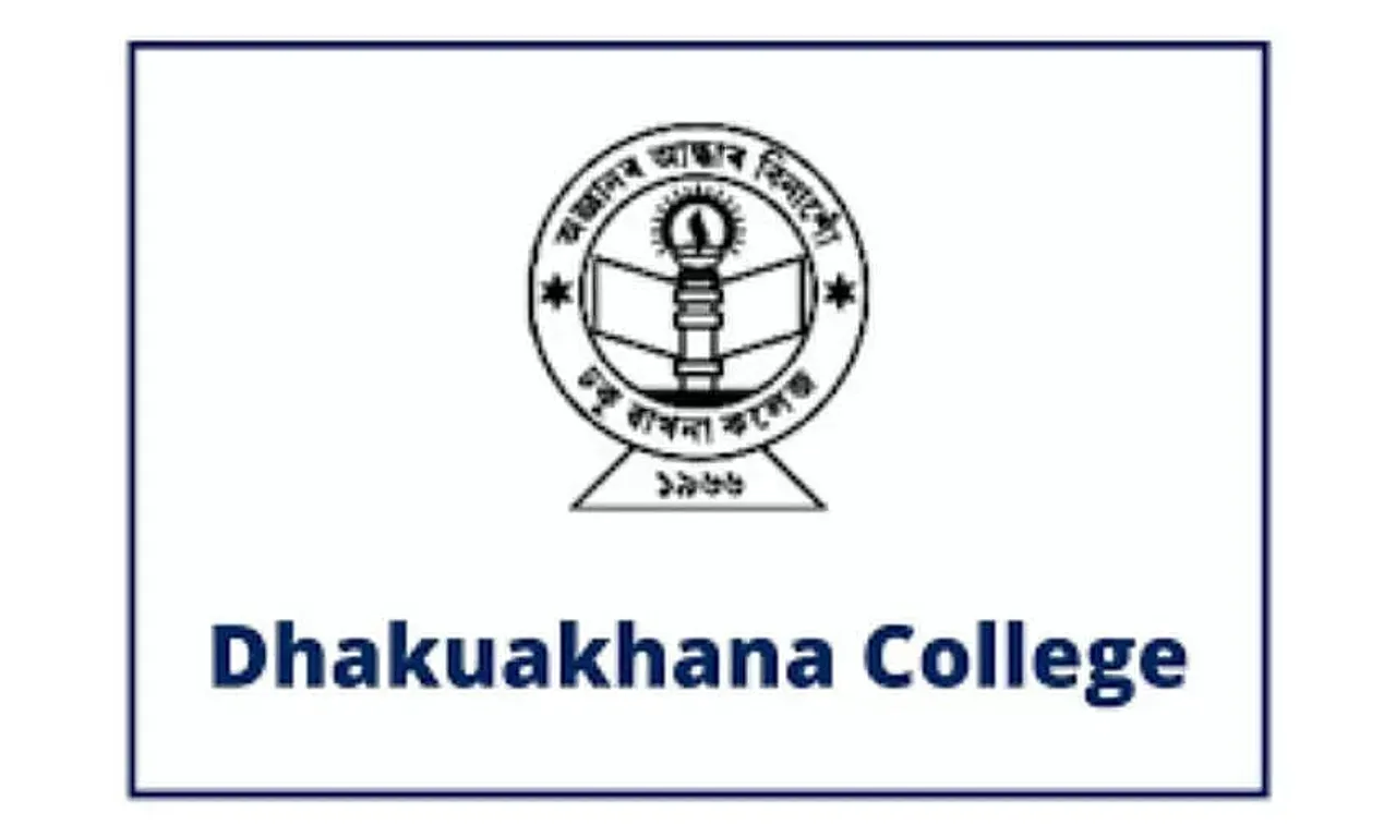 Dhakuakhana College Job Recruitment 2020 - Assistant Professor Vacancy, Opening