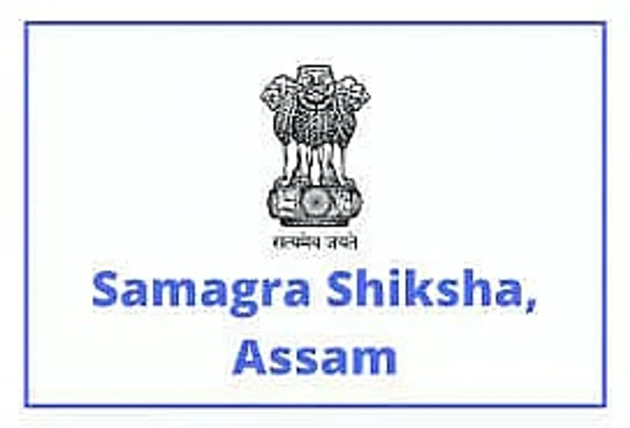 SSA Assam Job Recruitment 2020 - 1 Project Engineer, latest job opening