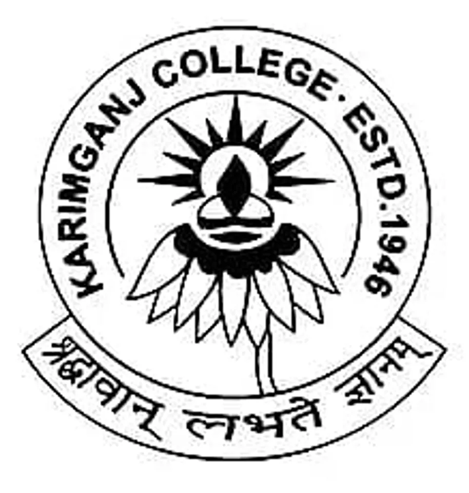 Karimganj College Job Recruitment 2020 - 3 Assistant Professor Vacancy, Job Opening