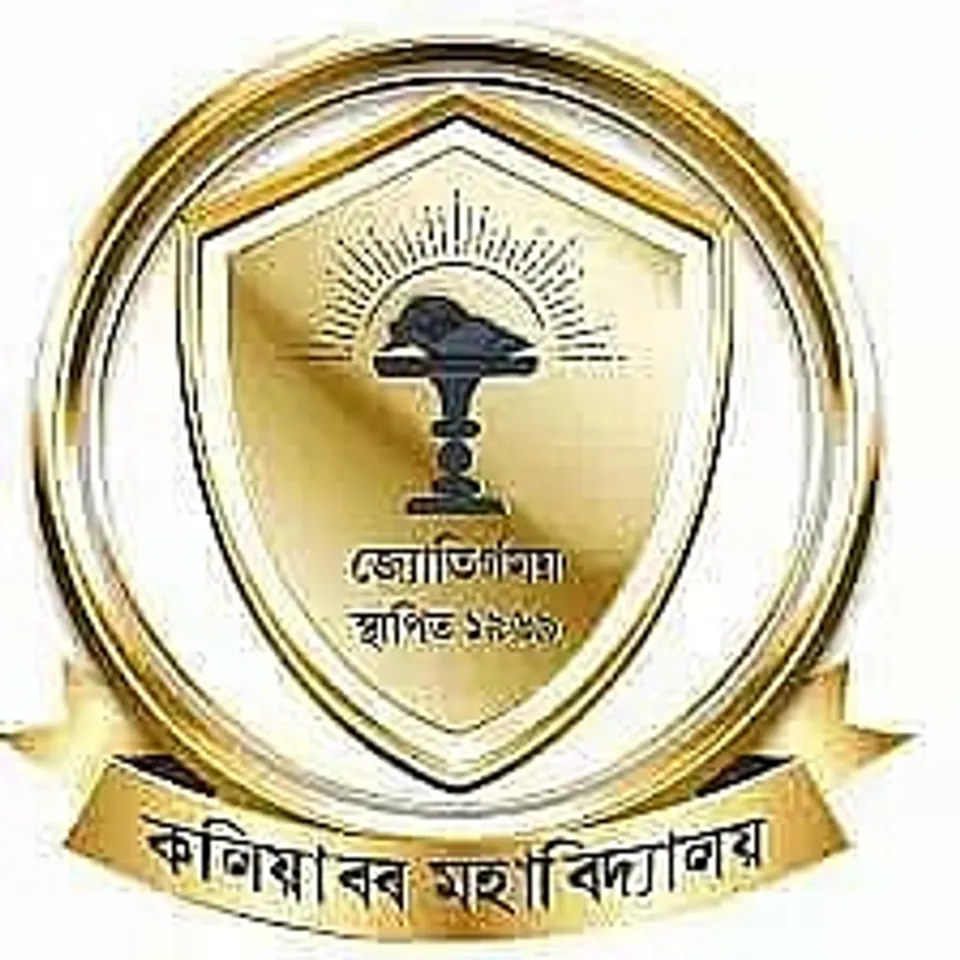 Kaliabor College Job recruitment 2020 for 1 Assistant Professor vacancy, job opening